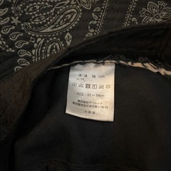 Dickiesの帽子の画像