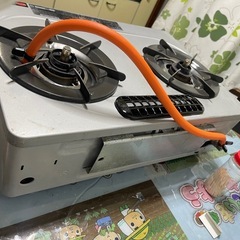 LP ガス用の画像