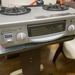 LP ガス用の画像