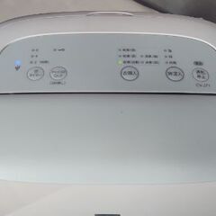 【✨美品✨】V258-48 SHARP シャープ プラズマクラスター 除湿機 CV-L71 SHARPの画像