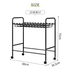 スラックスハンガーブラック20本　キャスター付きの画像