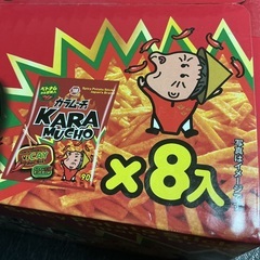 カラムーチョ　90g × 8入の画像