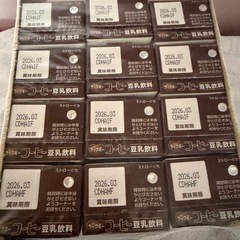 豆乳飲料　コヒー　１２本
の画像