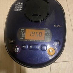 炊飯器
の画像
