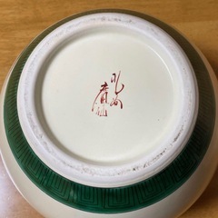 九谷焼　廣仙　花瓶　花器の画像