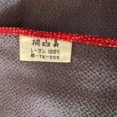 【新品】風呂敷き　の画像