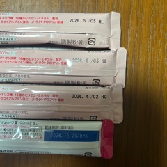 ミルク　スティックタイプの画像