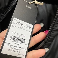adidas ライトダウン　　タグ付き　定価13000の画像