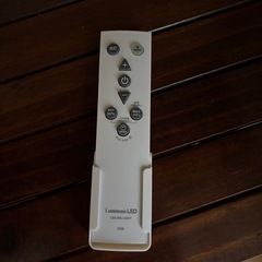 決まりました☺︎リモコン付きシーリングライト・クレバーカッターの画像