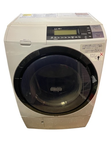 日立 ドラム式洗濯機 BD-S8800L 2016年 (ぷるこぎ) 桜ヶ丘の生活家電