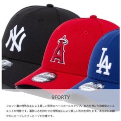 ニューエラ メンズ レディース 9FORTY 940 帽子 ベースボールキャップ スナップバック ベルクロ マジックテープ MLBストリート 大リーグ ホワイトの画像