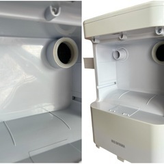 RNS-300リンサークリーナー本体部分 IRISの画像