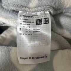 UNIQLO 冬用ナイトウェア Sサイズの画像