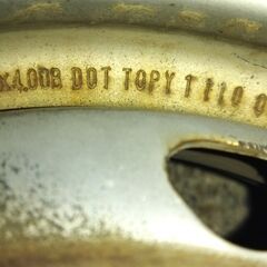 12インチ 12×4.00B 鉄チン4本セット② 145R12 6PRなどに スタッドレスタイヤ用にどうぞ※引き取り又は待ち合わせの画像