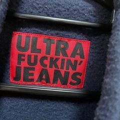 ULTRA  FUCKIN JEANS ベストの画像