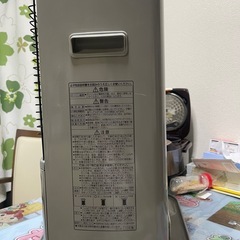 コロナ 灯油ストーブ KX-2210Yの画像