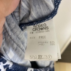 rodeo crowns ワンピースつなぎ　フリーサイズの画像