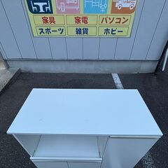 NITORI ニトリ レンジ台フォルムN RE9090 ホワイトの画像