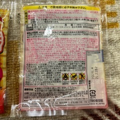 30足分 ホッカイロ ぬくぬく当番 靴用の画像