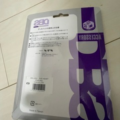 スノボ用デッキパットの画像