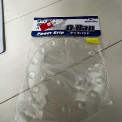 スノボ用デッキパットの画像