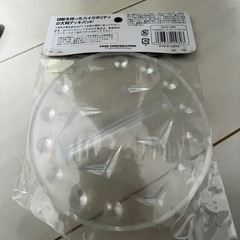 スノボ用デッキパットの画像