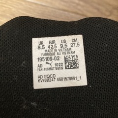 【使用感あり･靴紐なし】PUMA プーマ ワイドスニーカー 27.5cmの画像