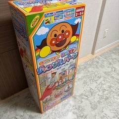 取引予定者決定しました♡室内遊具　アンパンマン　うちの子天才ジャングルパークの画像