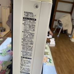 リンナイ ガスファンヒーター【RC-K2403E-1】の画像