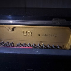 【YAMAHA】アップライトピアノの画像