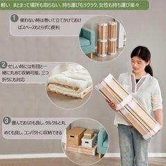 すのこロールの画像