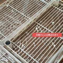 【12/21まで】山善(YAMAZEN) キッチンラック 突っ張り 幅30 ホワイト TKRO-304*(WH)の画像