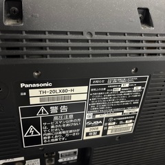 パナソニックテレビ20テレビ台セットの画像