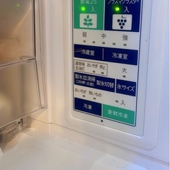 冷蔵庫　12／10〜12／11引き取り限定 の画像