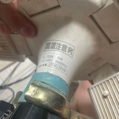 花形投光器の画像