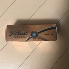 Titleist ゴルフボール Pro V1の画像