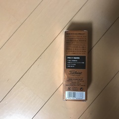 Titleist ゴルフボール Pro V1の画像