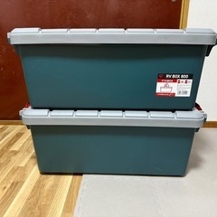 RV BOX 800
の画像