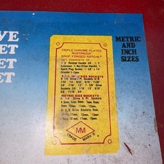 GYP1116 コンビネーションラチェットソケットセット　 の画像