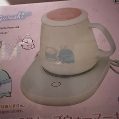 すみっコぐらし　USBカップウォーマーセットの画像