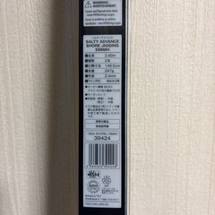 SHIMANO 釣竿
の画像