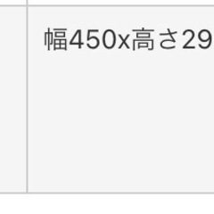 シャープ オーブンレンジ RE-S15B-W ホワイトの画像