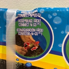 スライダーの画像