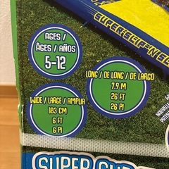 スライダーの画像