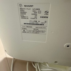 SHARP、TOSHIBA 液晶テレビ2台セットの画像