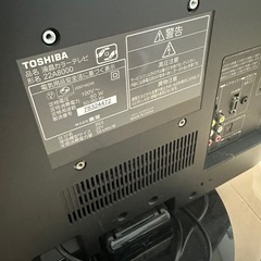 SHARP、TOSHIBA 液晶テレビ2台セットの画像