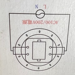 EHT32EX交互　新品？動作未確認の画像