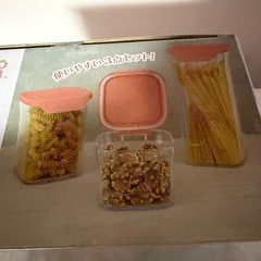 すみっコぐらし　クリアストッカー３点セット　ピンク
の画像