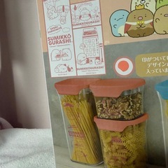 すみっコぐらし　クリアストッカー３点セット　ピンク
の画像