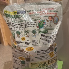 観葉植物の土の画像
